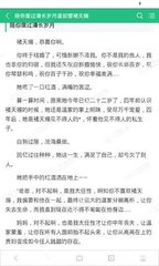 爱游戏官方冠名罗马